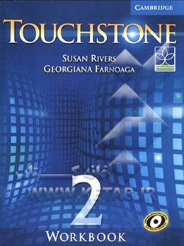 Touchstone 2: workbook