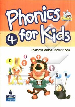 Phonics for kids 4