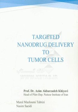‫‭Targeted nanodrug delivery to tumor cells‏‫‭
