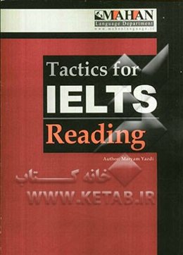 Tactics for IELTS reading