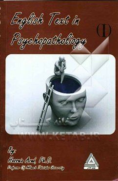 English text in psychopathology (I)