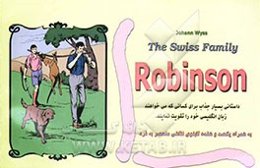 The Swiss family Robinson