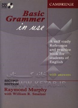 Basic grammar in use