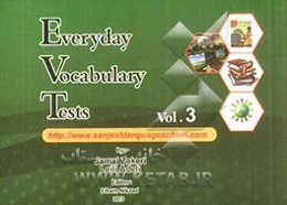 Everyday vocabulary tests