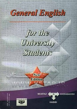 General English readings for universiy students