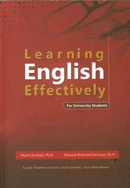 Learning English effectively for university students