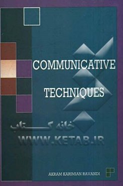 Communicative techniques