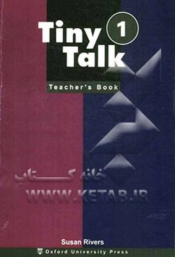 Tiny talk 1: teacher's book