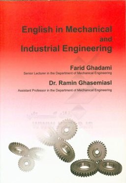 English in mechanical and industrial engineering