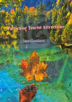 Particular tourist attractions