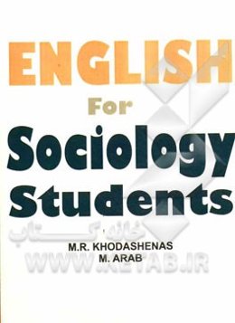 English for sociology students