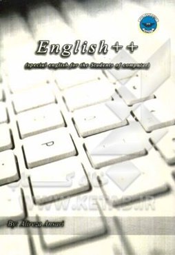 English++ special English for the students of computer