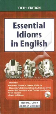اصطلاحات ضروری در زبان انگلیسی