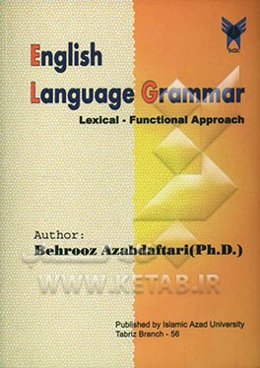 English language grammar for college students (a lexical - functional approach)