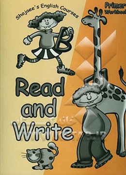 Read and write primer: workbook