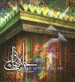 جلوه‌های نور: زندگی در محضر قرآن = تجلیات النور: الحیاه فی رحاب القرآن