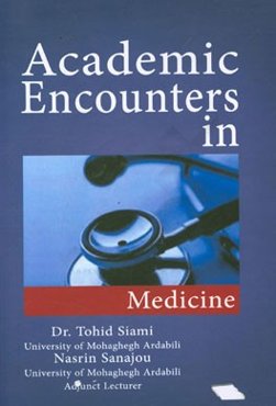 Academic encounters in medicine