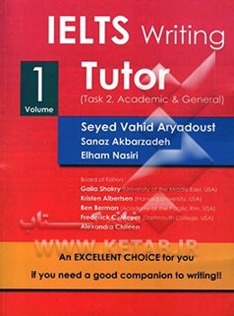 IELTS writing tutor: task 2, academic & general
