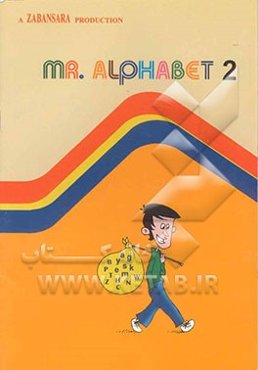 Mr alphabet