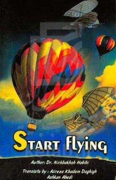 Start flying: dream of fly