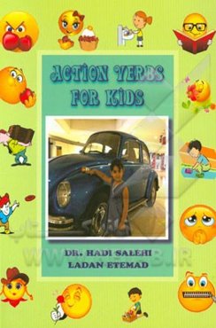 Action verbs for kids