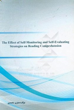 The effect of self-monitoring and self-evaluating strategies on reading comprehension