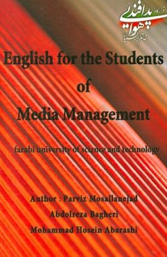 English for the students of media management