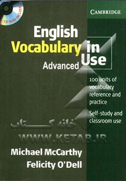 English vocabulary in use: advanced