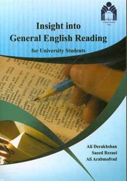 Insight into general English reading for university students
