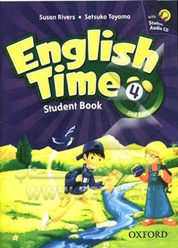 English time 4: student book