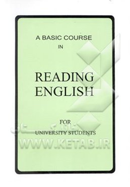 A basic course in reading English for university students