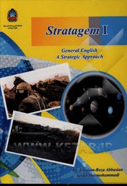 Stratagem (I) a course in generalenglish a strategic approach‏‫‭