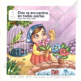 خدا در همه جا هست (به زبان اسپانیایی)