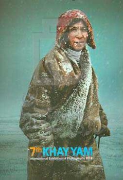 7Th Khayyam, 2019 international exhibition of photography