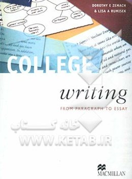 College writing from paragraph to essay