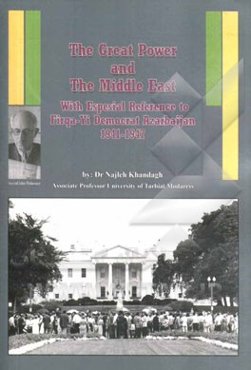 The great powers and the middle east