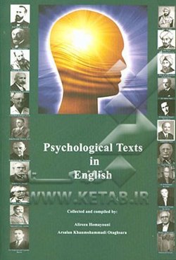 Psychological texts in English