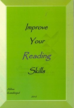 Improve your reading skills