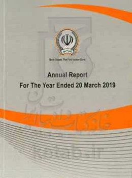 Bank Sepah annual report for the year ended 20 march 2019