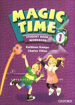 Magic time 1: student book / workbook