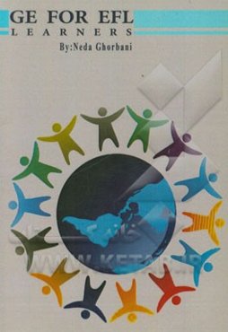 GE for EFL learners