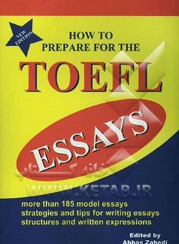 How to prepare for the TOEFL essays