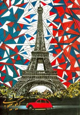 برگزیده آثار نقاشی گریگور یعقوبی