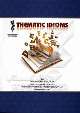 Thematic idioms