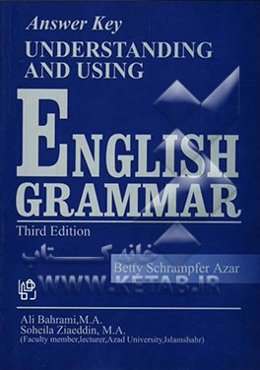 Answer key understandaing and using English grammar