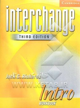 Interchange: intro: workbook