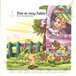 خدا بسیار داناست (به زبان اسپانیایی)