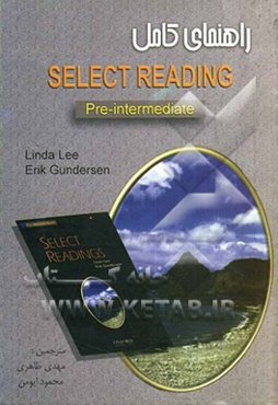 راهنمای کامل Select readings: pre-intermediate