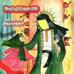 قشنگ‌ترین گوشواره‌های دنیا