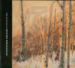 The paintings of Mohsen DerakhashanL: my Iran